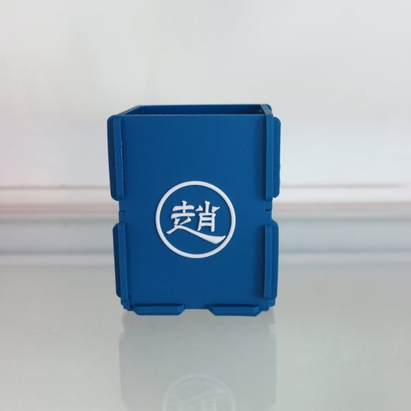 百家姓笔筒5#—赵