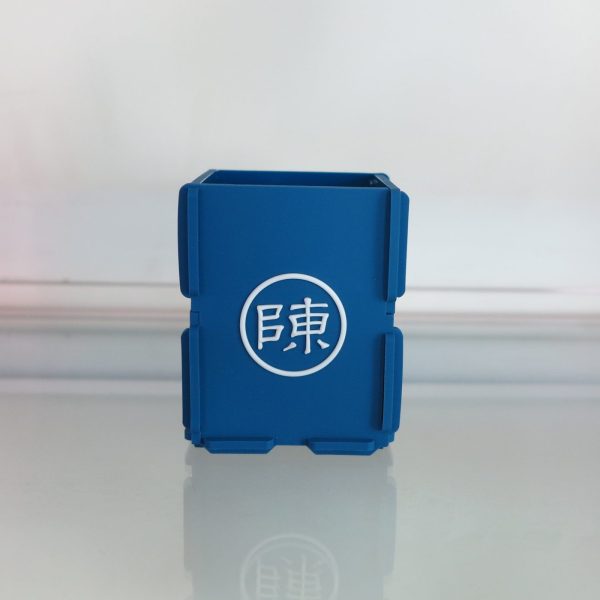百家姓笔筒3#—陈