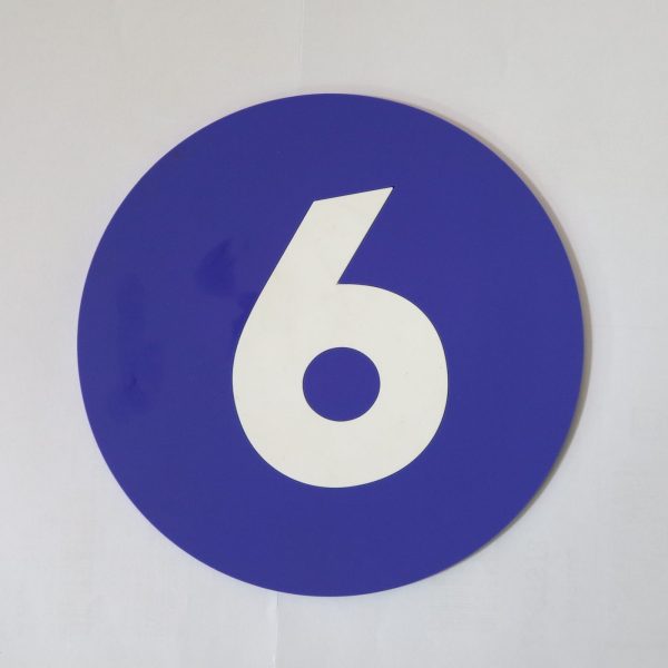 18CM数字大胶垫-6