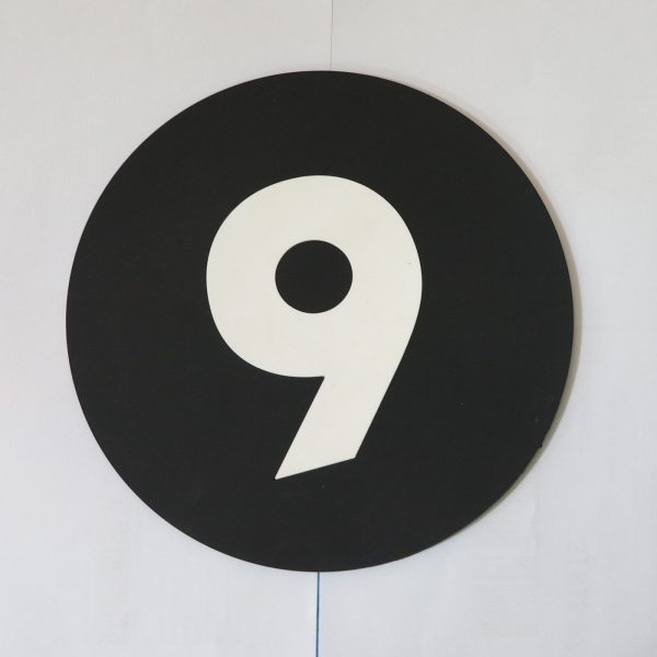 18CM数字大胶垫-9
